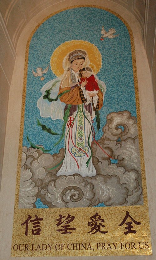 our lady of china 