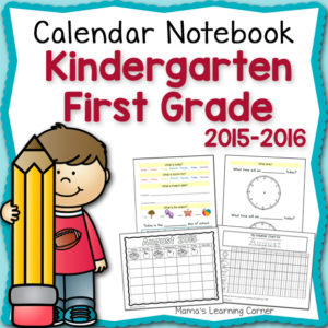 Calendar-Notebook-Kindergarten-2015-2016-8x8