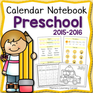 Calendar-Notebook-Preschool-2015-2016-8x8