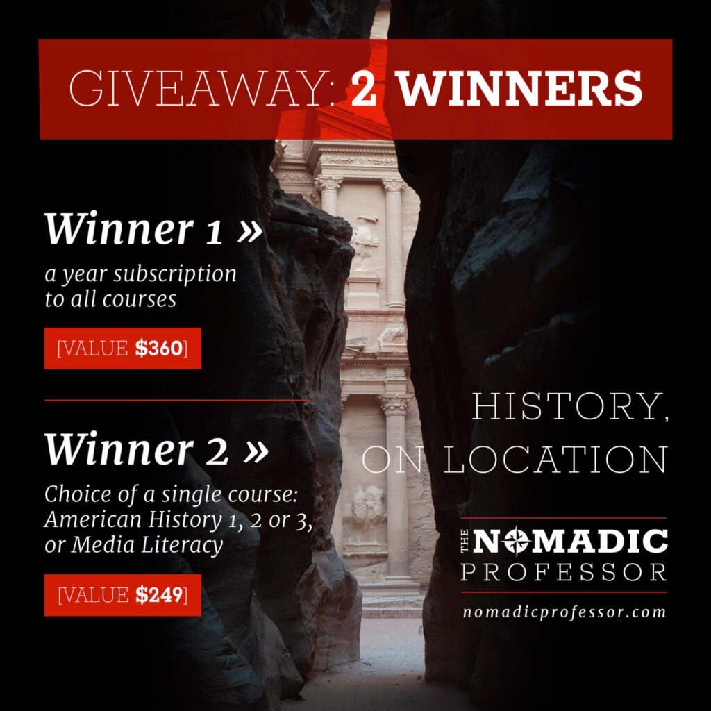 nomadic professor high school history giveaway